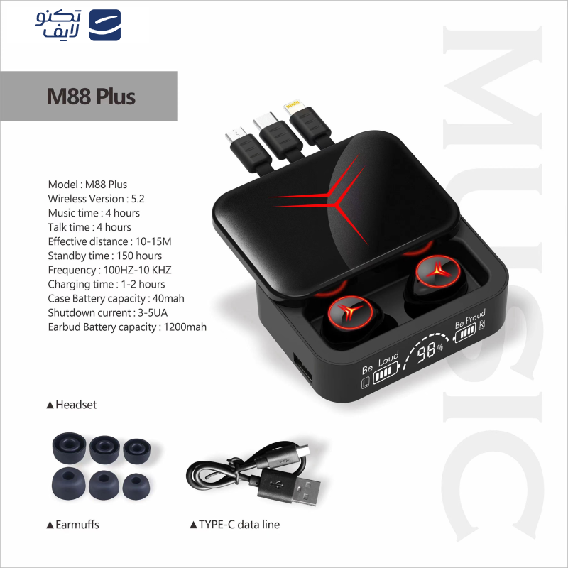 هدفون بلوتوثی مدل M88 plus