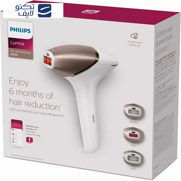 لیزر موهای زائد فیلیپس مدل bri955