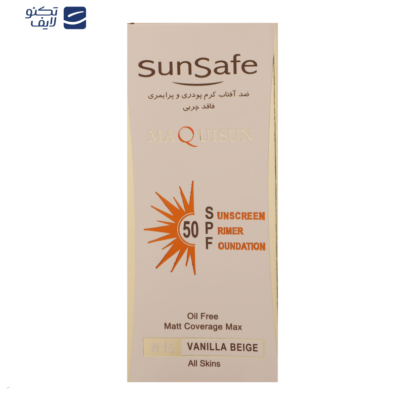 کرم ضدآفتاب رنگی سان‌سیف مدل N15، حجم 40 میلی‌لیتر