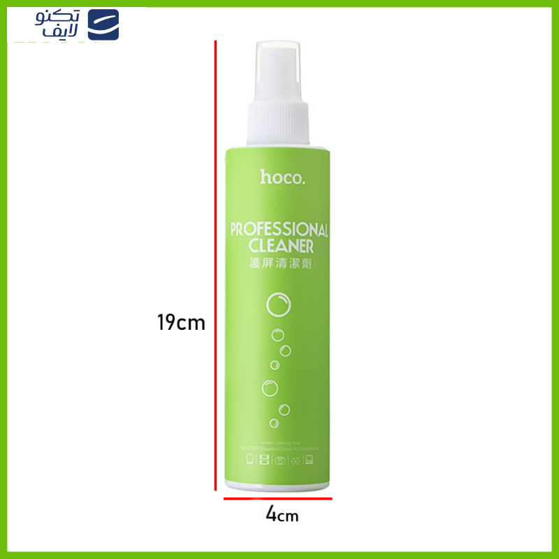 کیت تمیز کننده و نصب گلس هوکو مدل 025