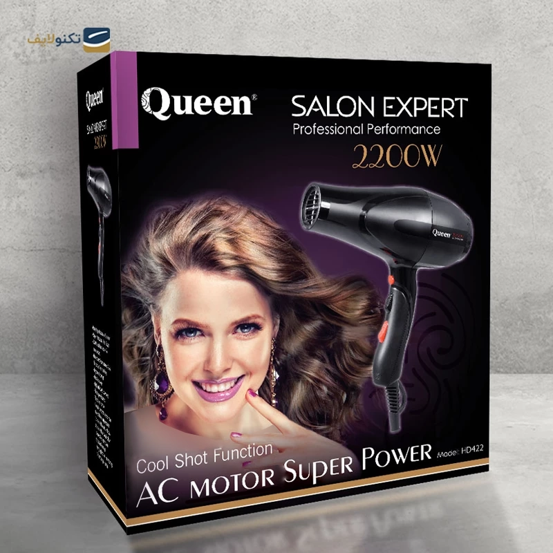 gallery-سشوار کویین مدل HD400 copy.png