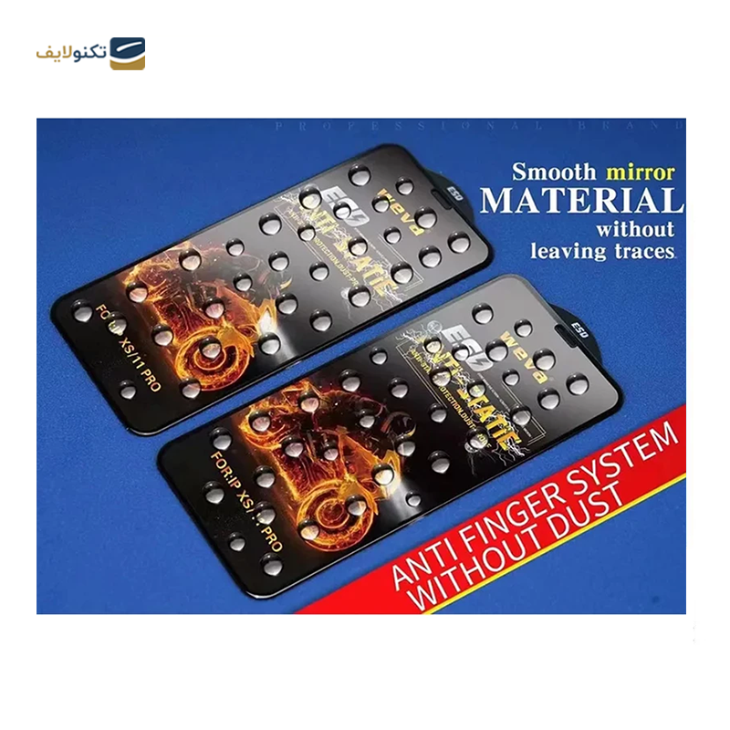 gallery-گلس گوشی سامسونگ Galaxy S23 FE - A54 اپیکوی مدل Fiery ESD copy.png