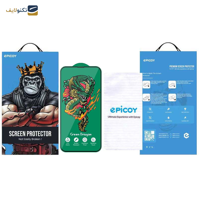 محافظ صفحه نمایش اپیکوی مدل Green Dragon ExplosionProof مناسب برای گوشی موبایل شیائومی Poco X5 Pro/ X5/ X4 Pro 5G/ X3 Pro/ X3 NFC/ X3 