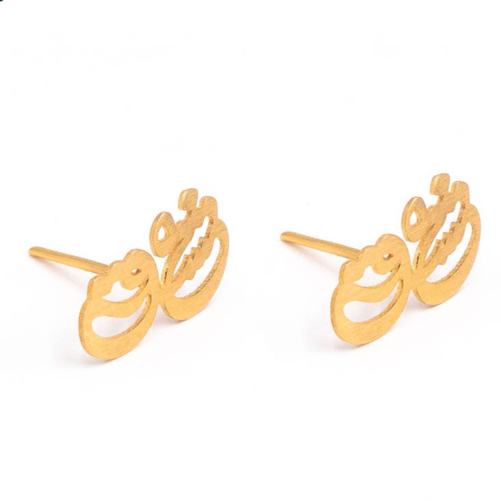 گوشواره طلا 18عیار زنانه میخی طرح عشق منحنی