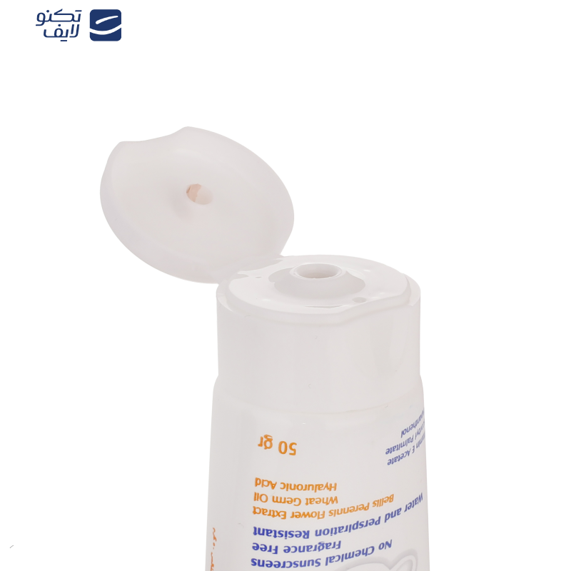 کرم ضدآفتاب رنگی هیدرودرم مدل SPF30، مناسب پوست‌های معمولی و حساس، حجم 50 میلی‌لیتر