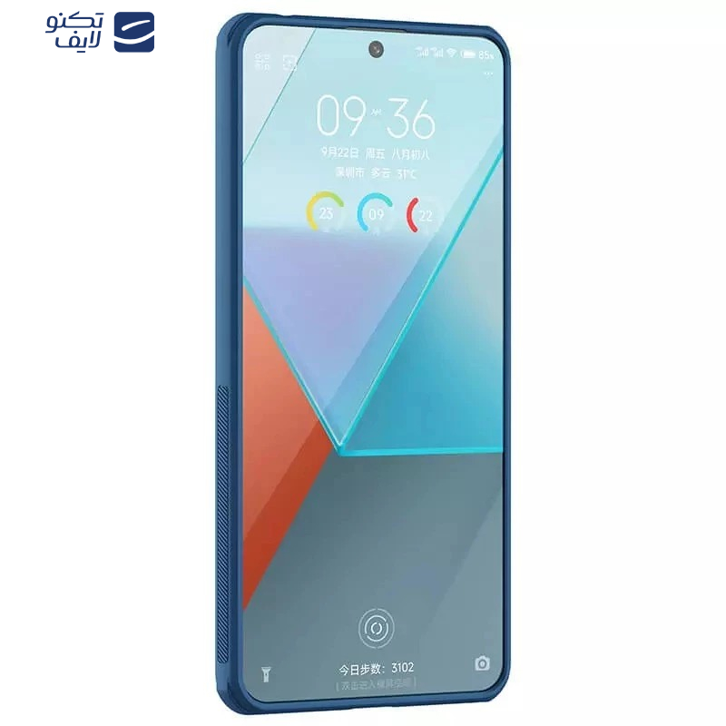 کاور نیلکین مدل Super Frosted Shield Pro مناسب برای گوشی موبایل شیائومی Poco X6 