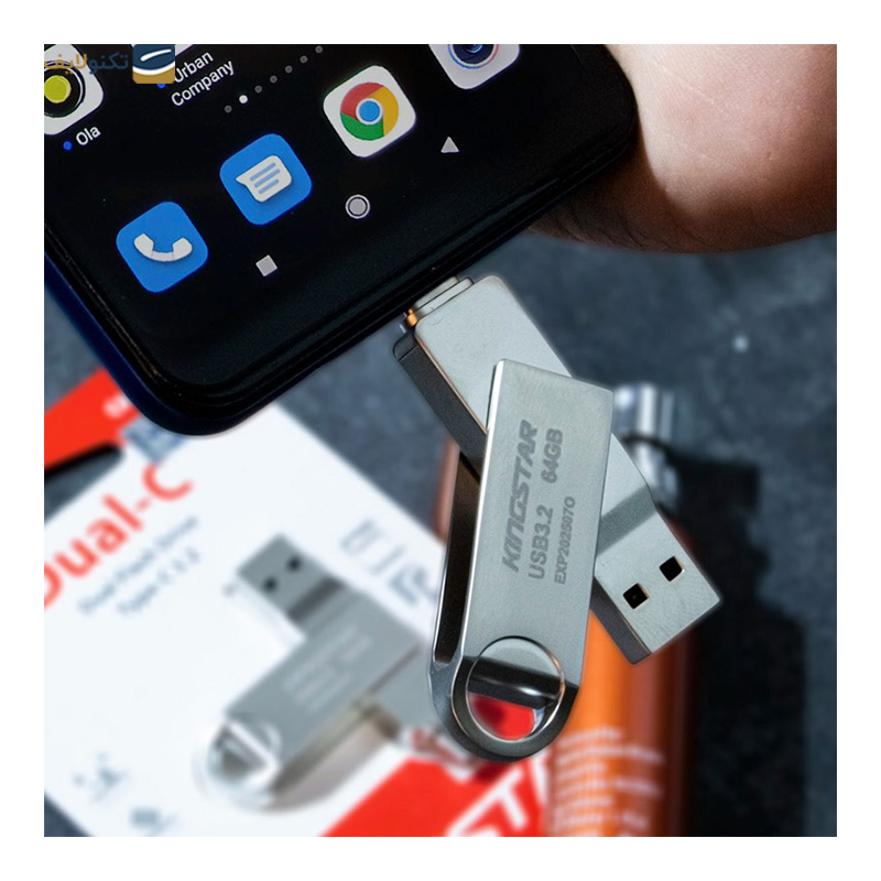 gallery-فلش مموری پاتریوت مدل Xporter 3 USB 3.2 ظرفیت 64 گیگابایت copy.png gallery-فلش مموری پاتریوت مدل Xporter 3 USB 3.2 ظرفیت 64 گیگابایت copy.png