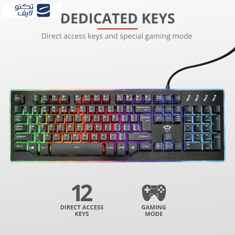 کیبورد مخصوص بازی تراست مدل GXT 860 Thura