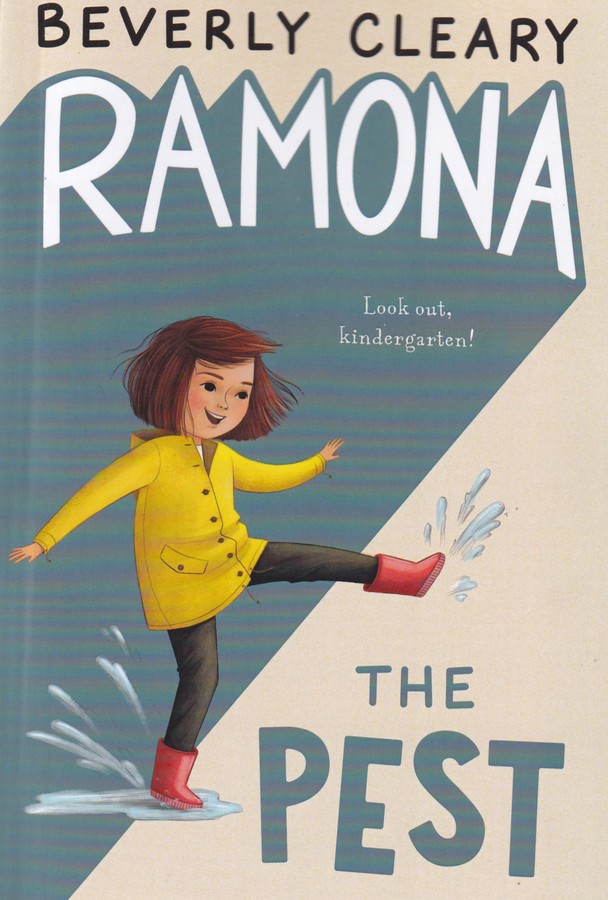 کتاب ramona the pest - رامونای آتیش پاره 2 نشر معیار علم