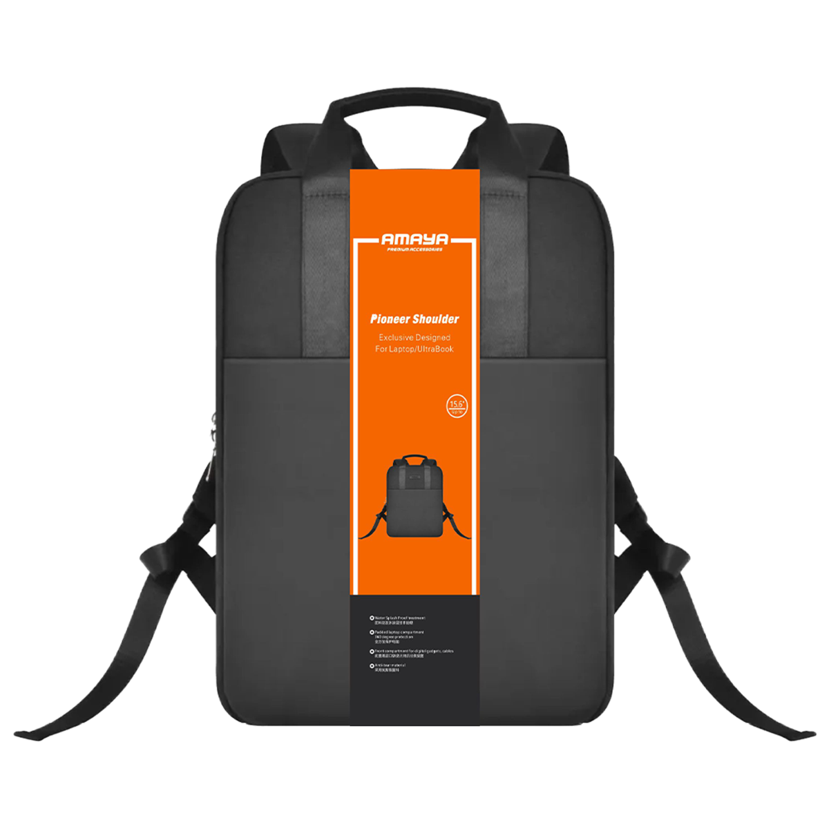 کیف آمایا مدل ABG-05-small-image