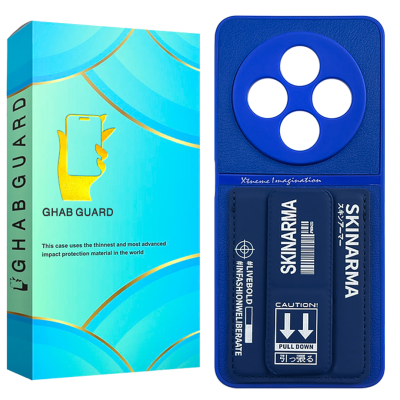 کاور گوشی شیائومی Redmi 14R قاب گارد مدل SSKG20 