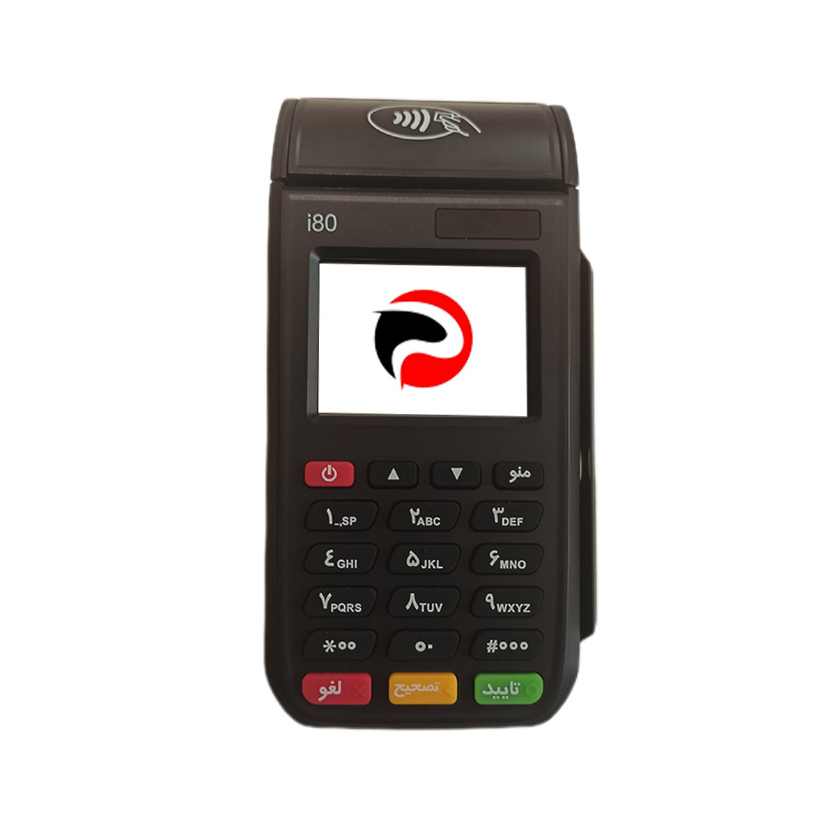 دستگاه پوز سیار مدل i80-small-image