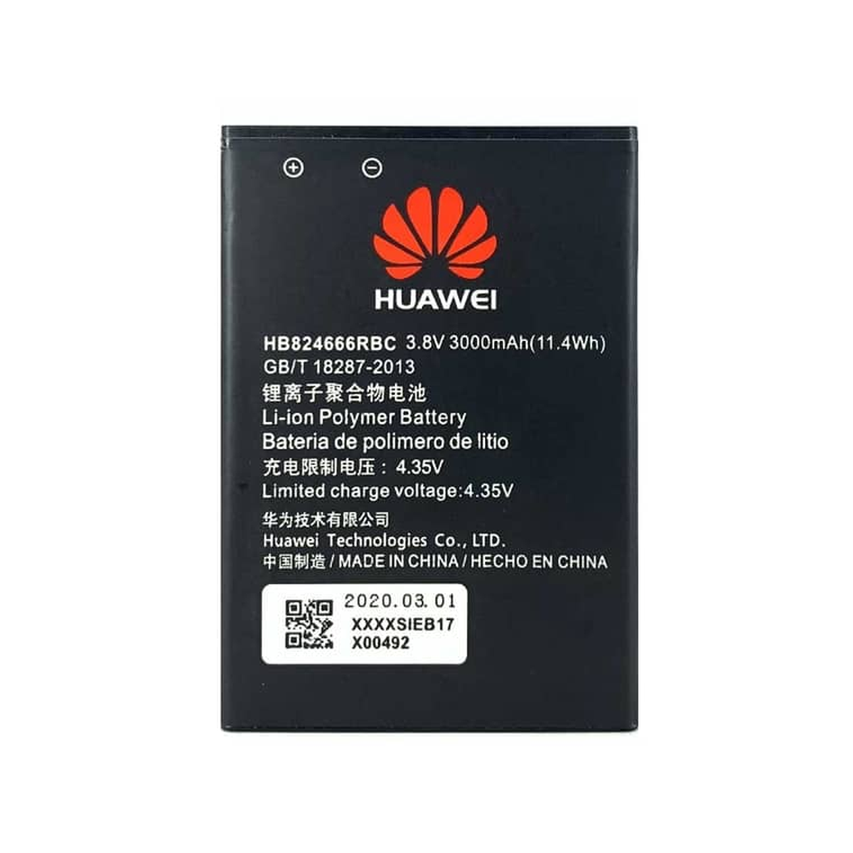 باتری هوآوی مدل HB824666RBC مناسب مودم Huawei E5785