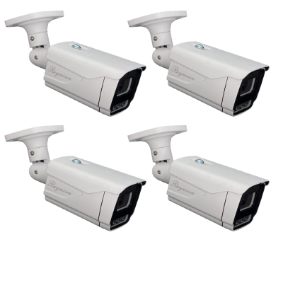 دوربین مداربسته AHD رایمون مدل 8312 بسته چهار عددی 5 مگاپیکسل 