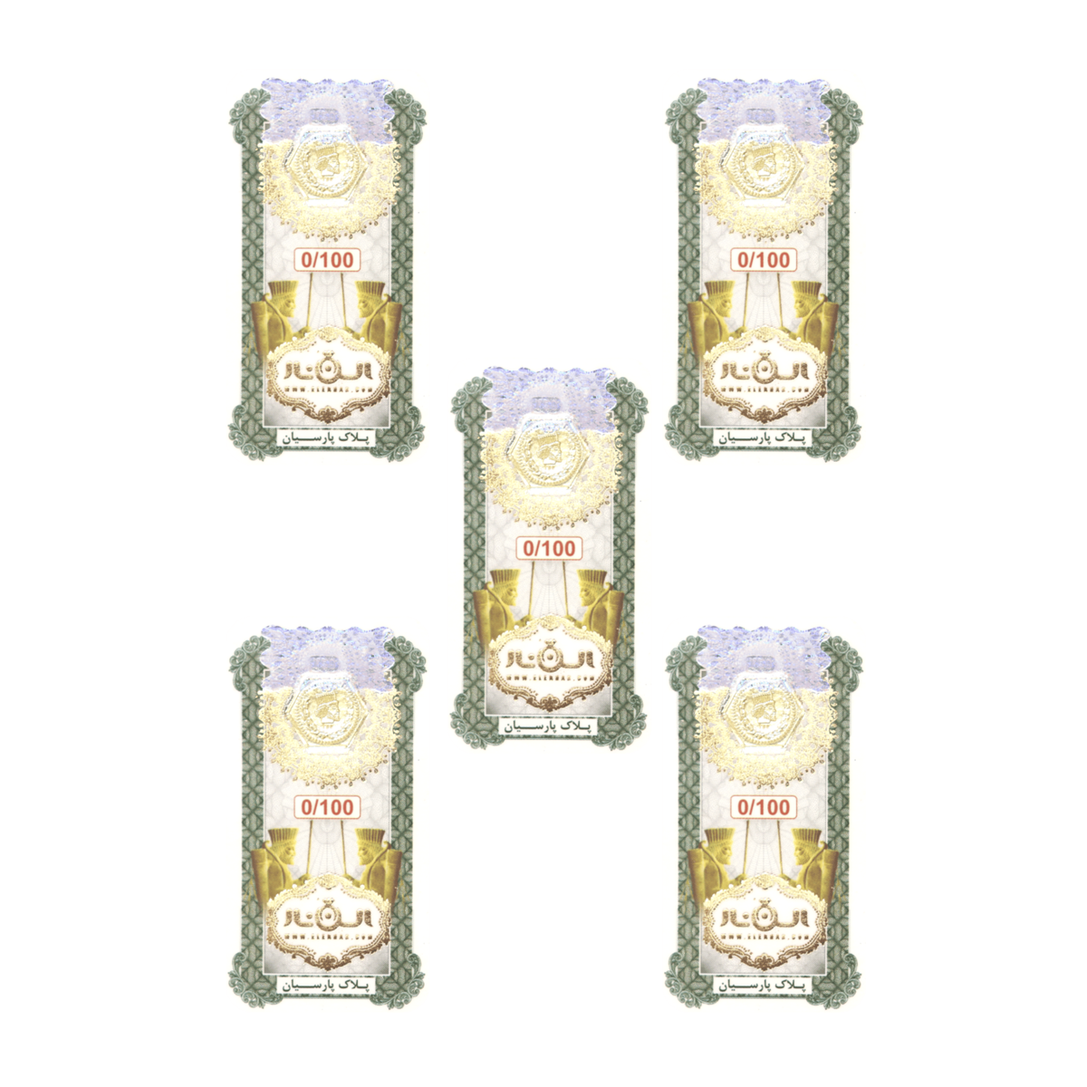 سکه پارسیان 100 سوتی 18 عیار الن نار بسته 5 عددی-small-image