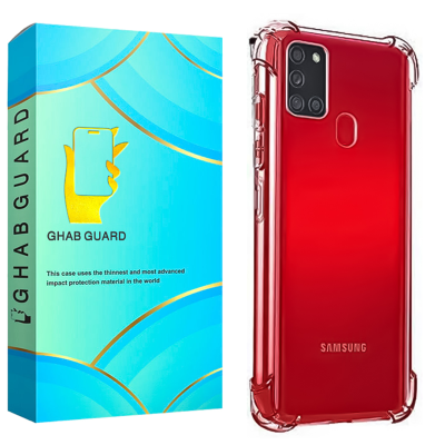 کاور گوشی سامسونگ Galaxy A21s قاب گارد مدل KPGI20