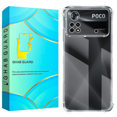 کاور گوشی شیائومی Poco M4 Pro 4G قاب گارد مدل KPG20 کاور گوشی شیائومی Poco M4 Pro 4G قاب گارد مدل KPG20