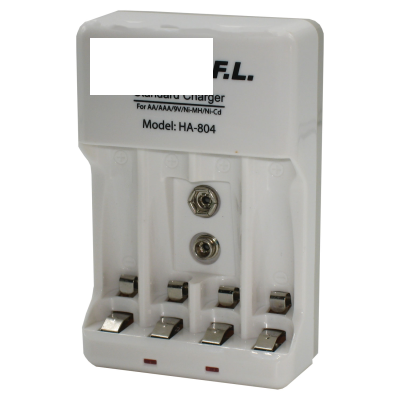 شارژر باتری دیجیتال سی اف ال مدل HA-804