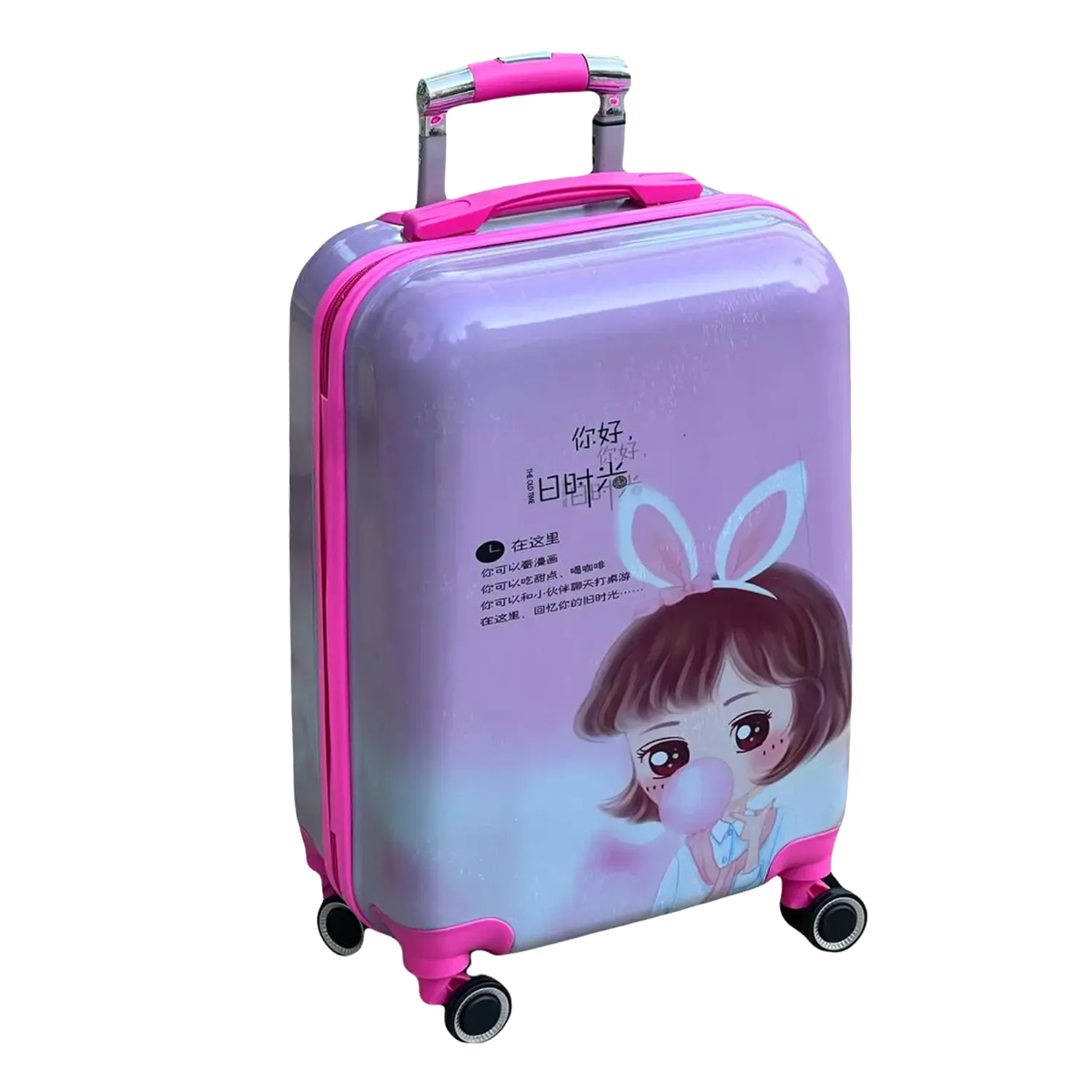 چمدان کودک طرح انیمیشنی CuteGirl مدل MSN40113 سایز کوچک-small-image