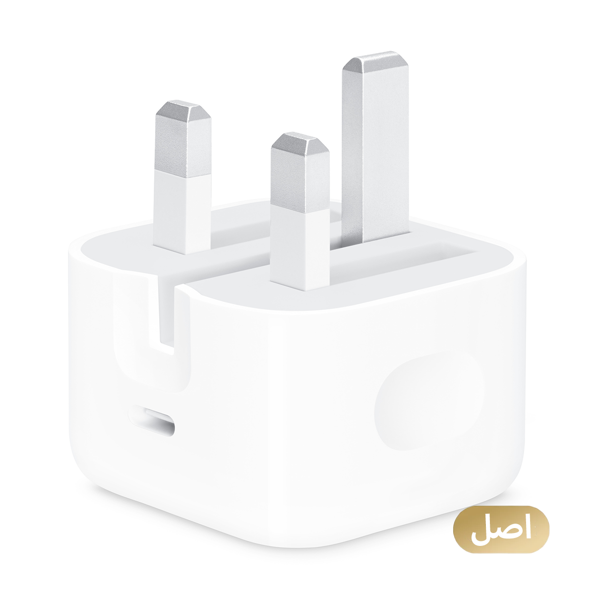 شارژر دیواری اپل 20 وات مدل 3 پین B/A - اصلی-small-image
