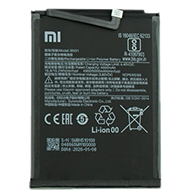 باتری گوشی شیائومی Redmi 8-small-image