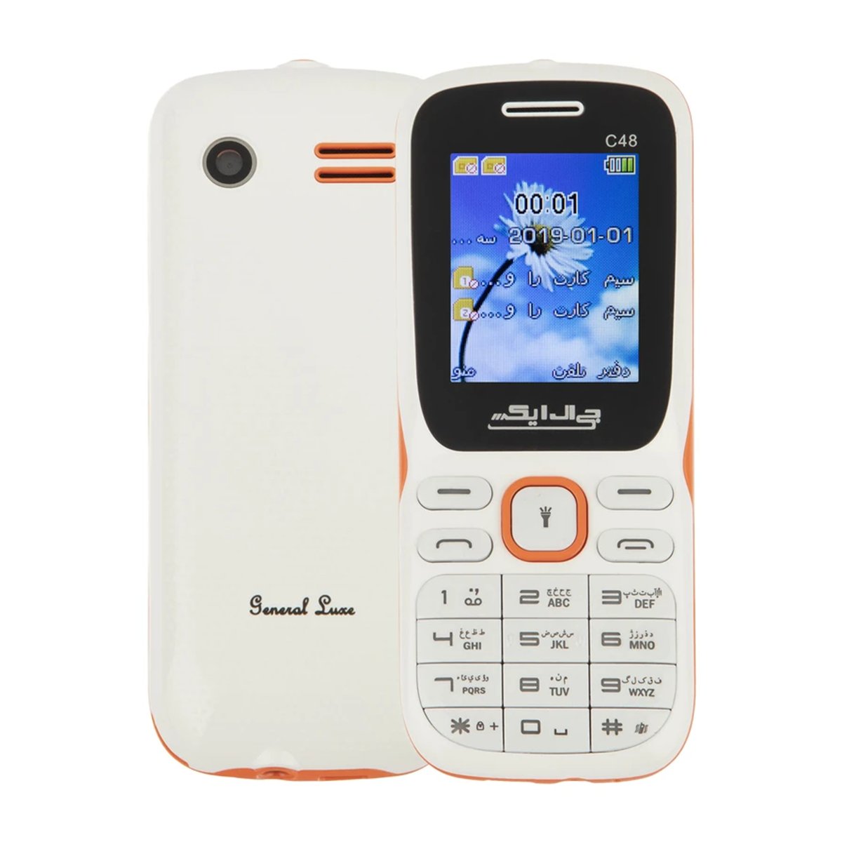 گوشی موبایل جی ال ایکس مدل C48 دو سیم کارت-small-image