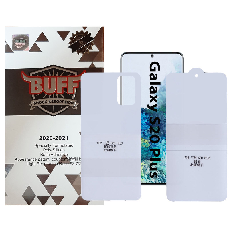 محافظ صفحه نمایش و پشت گوشی سامسونگ گلکسی S20 پلاس بوف مدل Epic 16