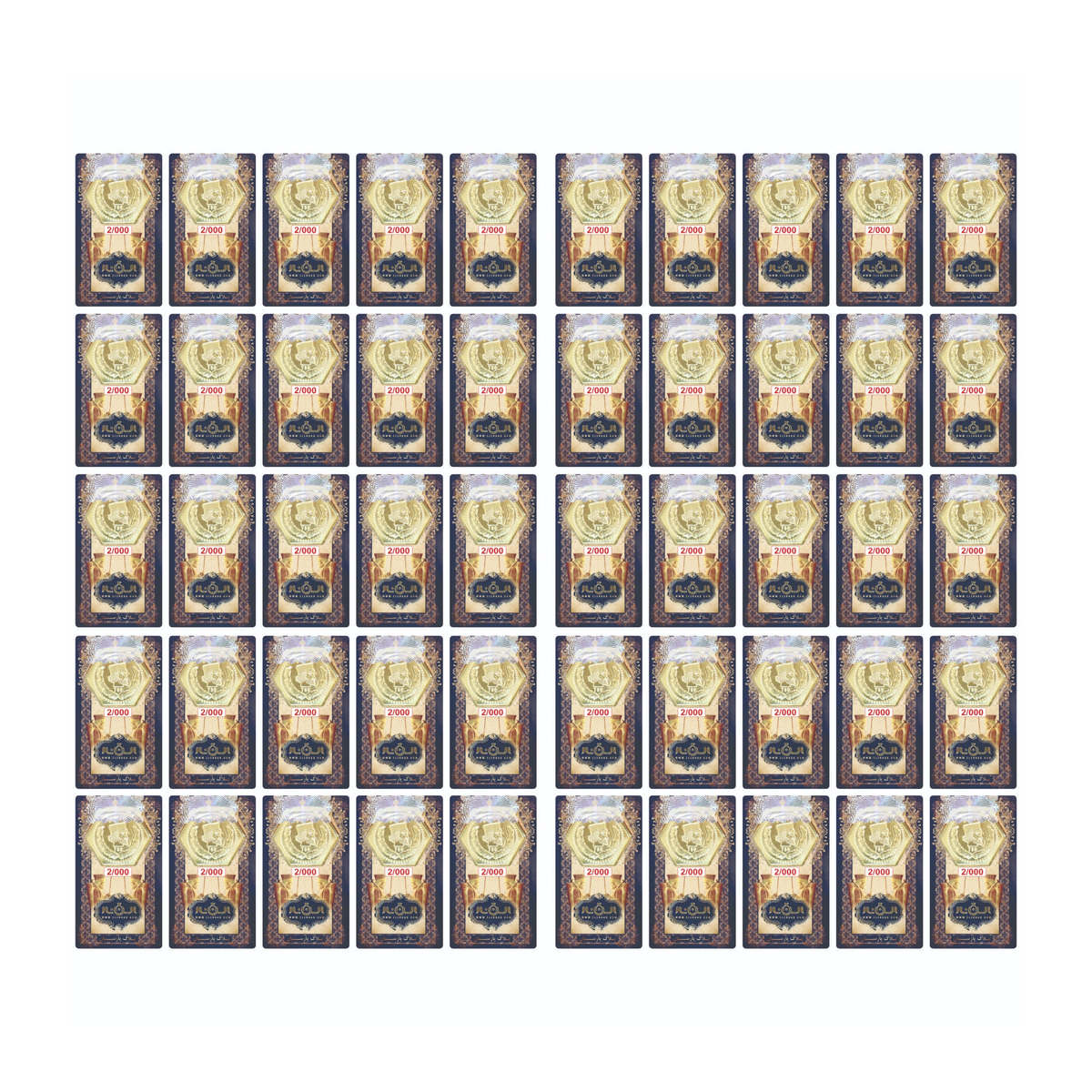 سکه پارسیان 2 گرمی 18 عیار الن نار بسته 50 عددی