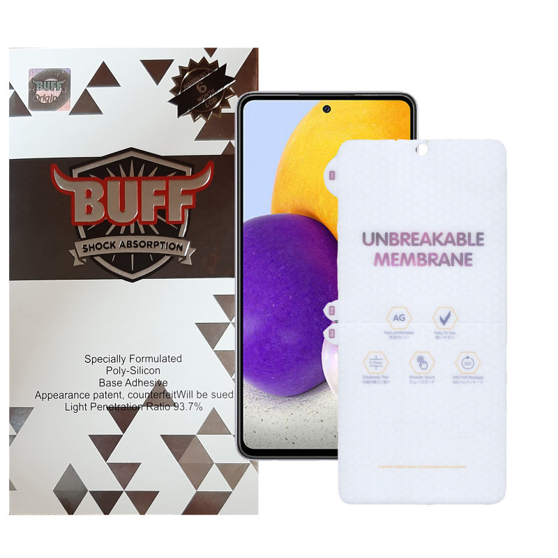 گلس گوشی سامسونگ Galaxy A72 / A71 / S10 Lite / M51 / Note 10 بوف مات مدل HgM15