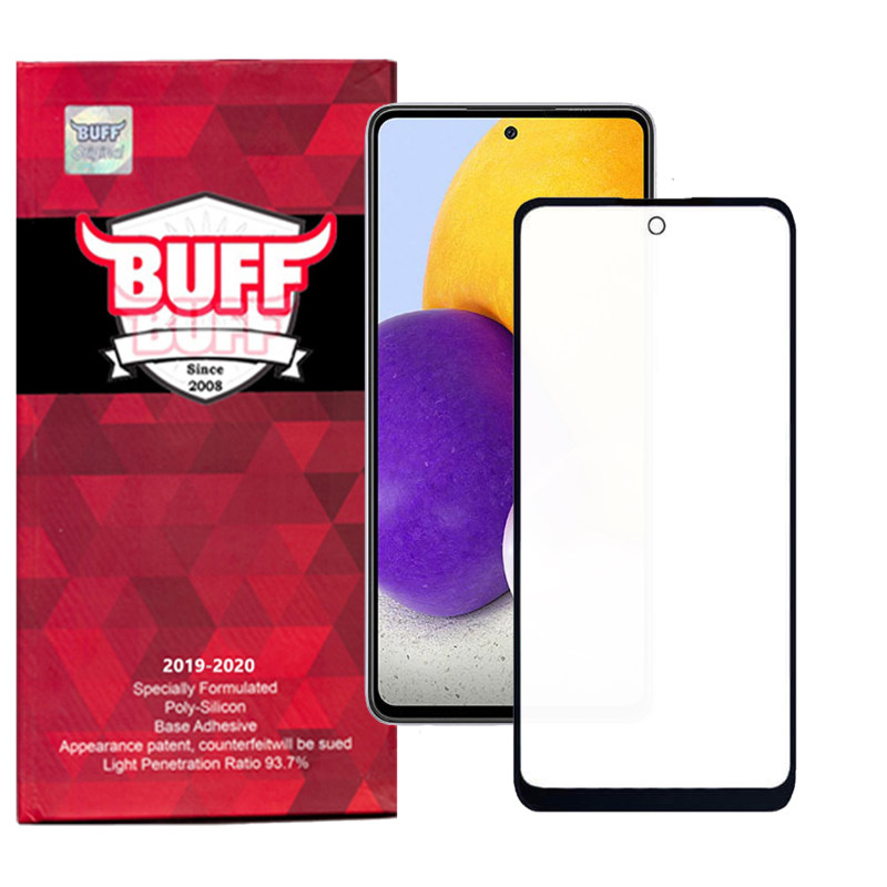 گلس گوشی سامسونگ Galaxy A72 / A71 / S10 Lite / M51 / Note 10 بوف مات مدل Fm33