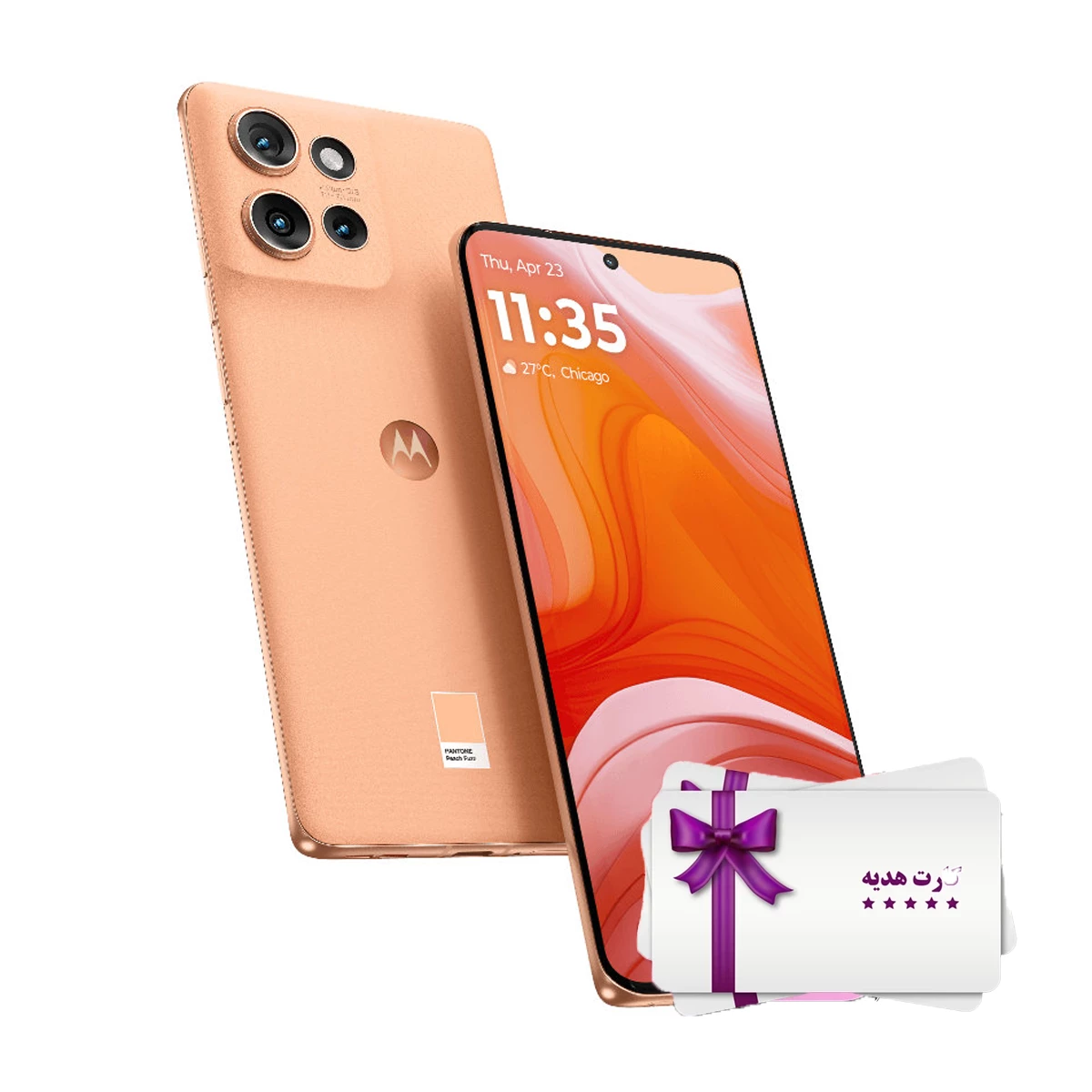 گوشی موبايل موتورولا مدل Edge 50 ظرفیت 512 گیگابایت رم 12 گیگابایت - به همراه کارت هدیه-small-image