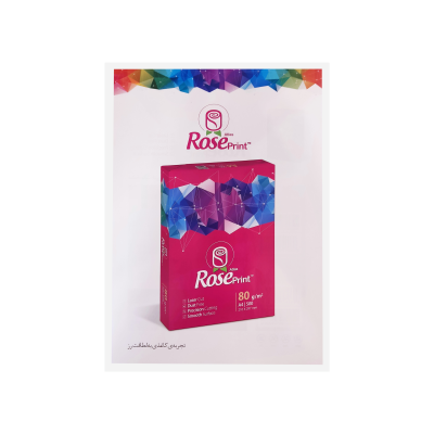 کاغذ A4 رزپرینت کد PG14 بسته 50 عددی