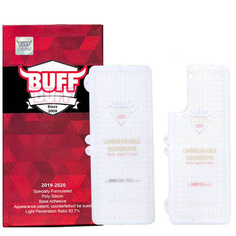 محافظ صفحه نمایش و پشت گوشی سامسونگ Galaxy S21 Plus بوف مدل Hg15