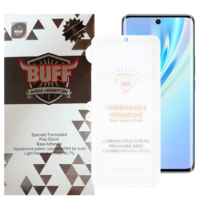 گلس گوشی آنر 50/V40 Lite/ Nova 8/Nova 9/P50 Pro بوف مدل Hg15