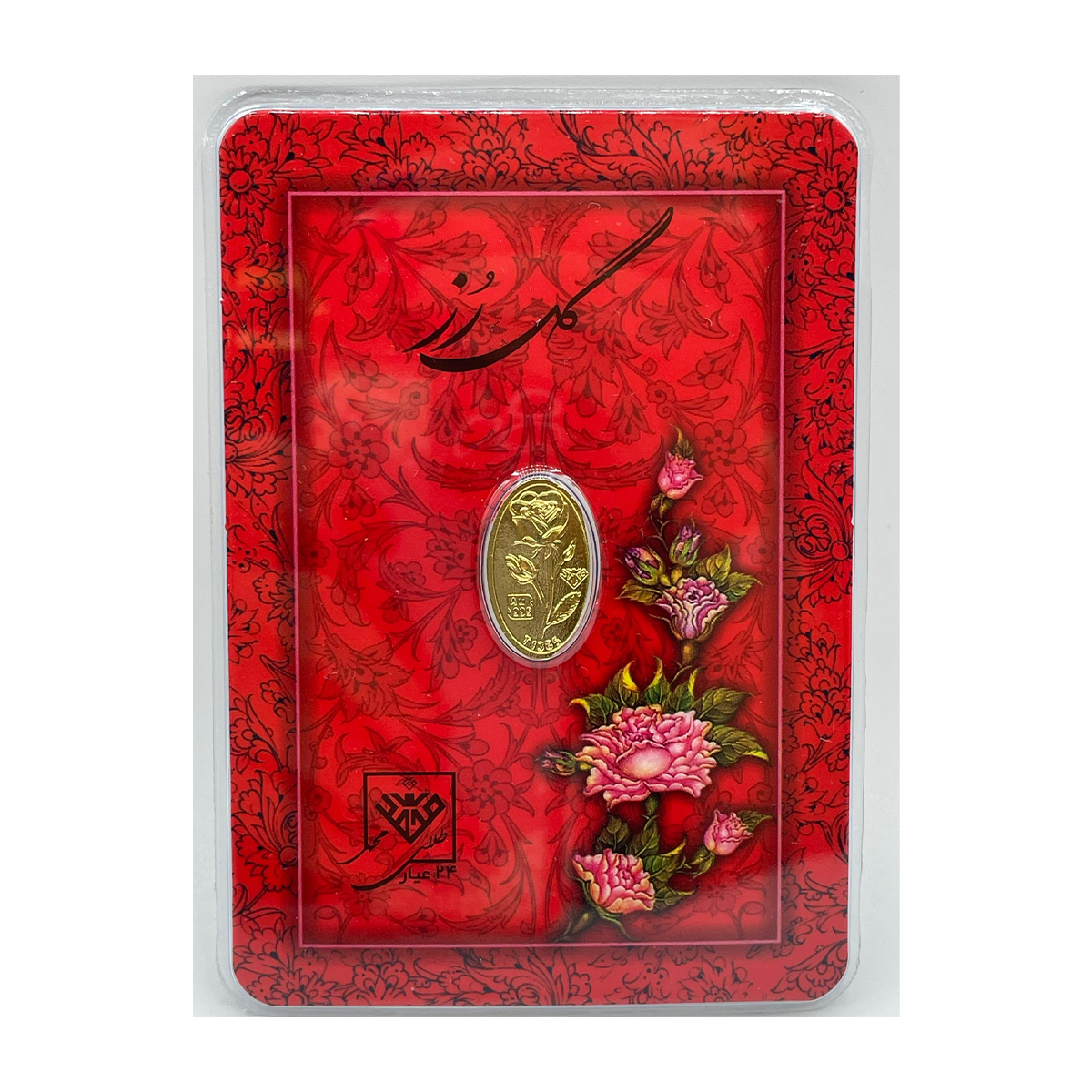 شمش طلا 50 سوتی 24 عیار طلای محمد طرح گل رز-small-image