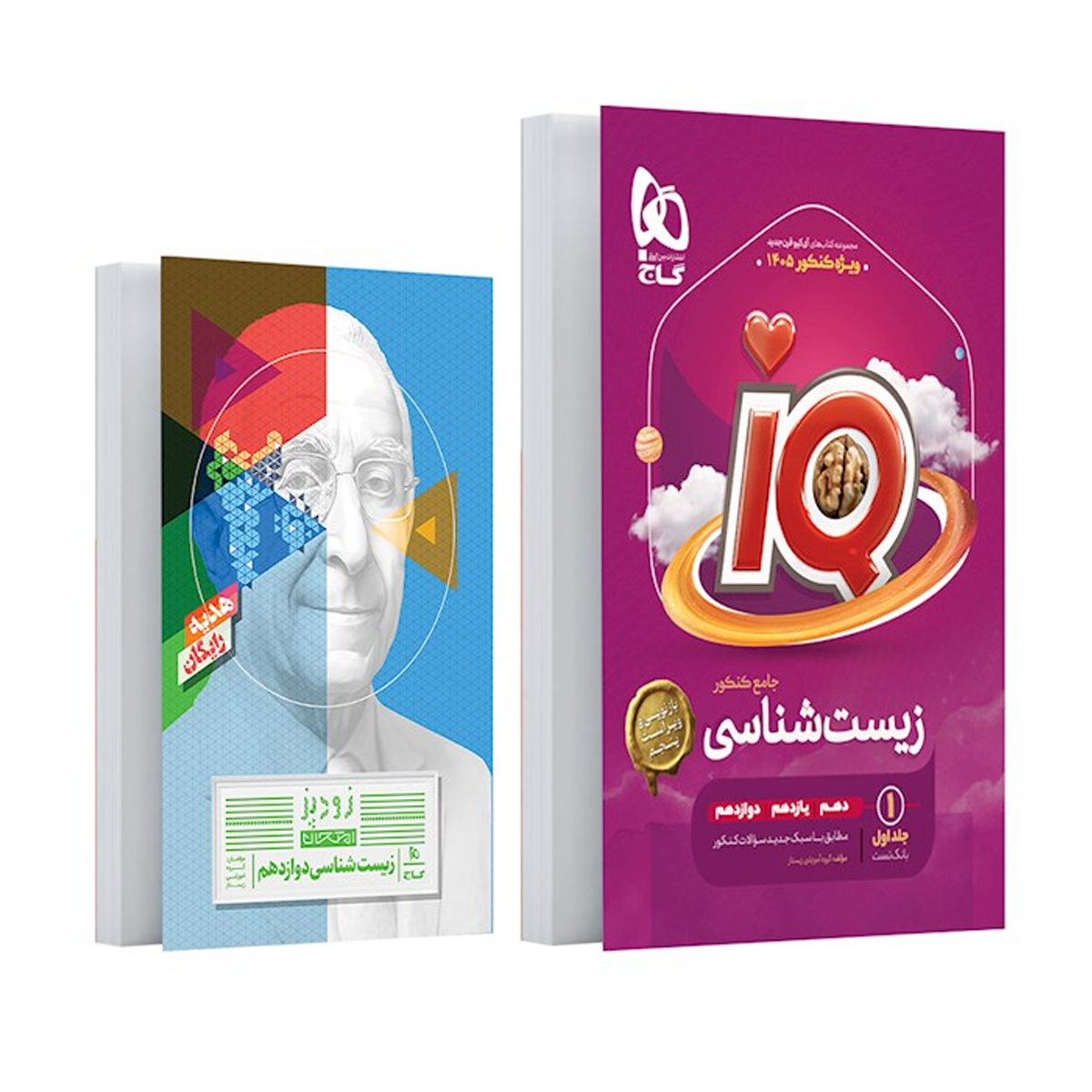 کتاب زیست شناسی جامع کنکور تجربی جلد 1 سری iQ برای کنکور 1405-small-image