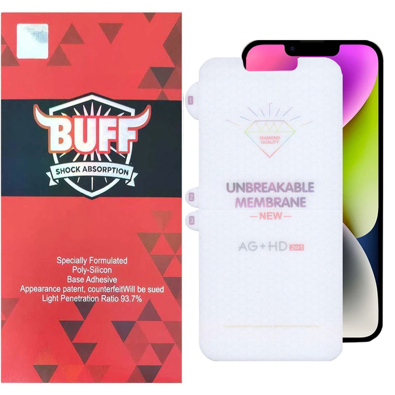 محافظ صفحه نمایش گوشی اپل iPhone 13 بوف مدل Hydrogel-Double