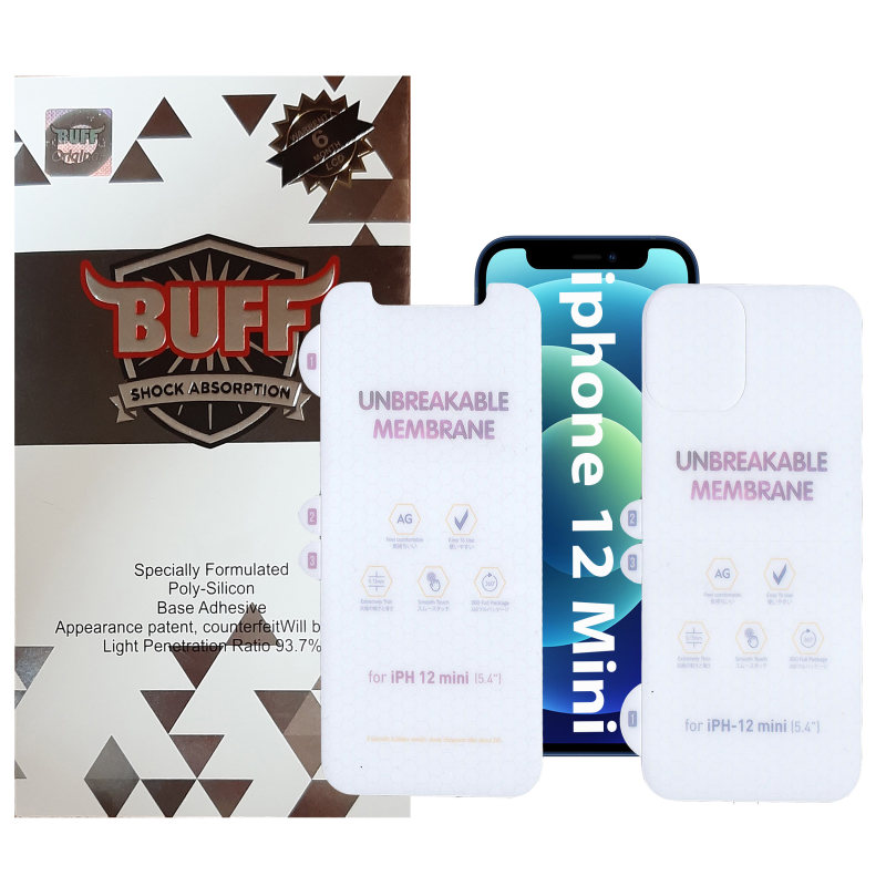 محافظ صفحه نمایش و پشت گوشی اپل iPhone 12 Mini بوف مات مدل HgM15