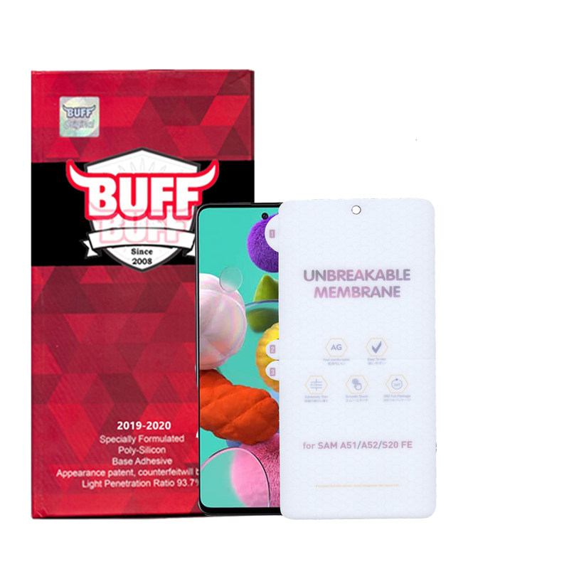 گلس گوشی سامسونگ Galaxy A52 بوف مات مدل HgM15