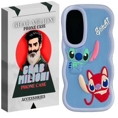 کاور قاب میلیونی مدل STICH-VBD45 مناسب برای گوشی موبایل سامسونگ Galaxy A35