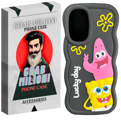 کاور گوشی سامسونگ Galaxy S21 FE قاب میلیونی مدل BOB-VL87