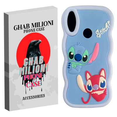 کاور گوشی هوآوی Y6 2019 قاب میلیونی مدل STICH-CV65 