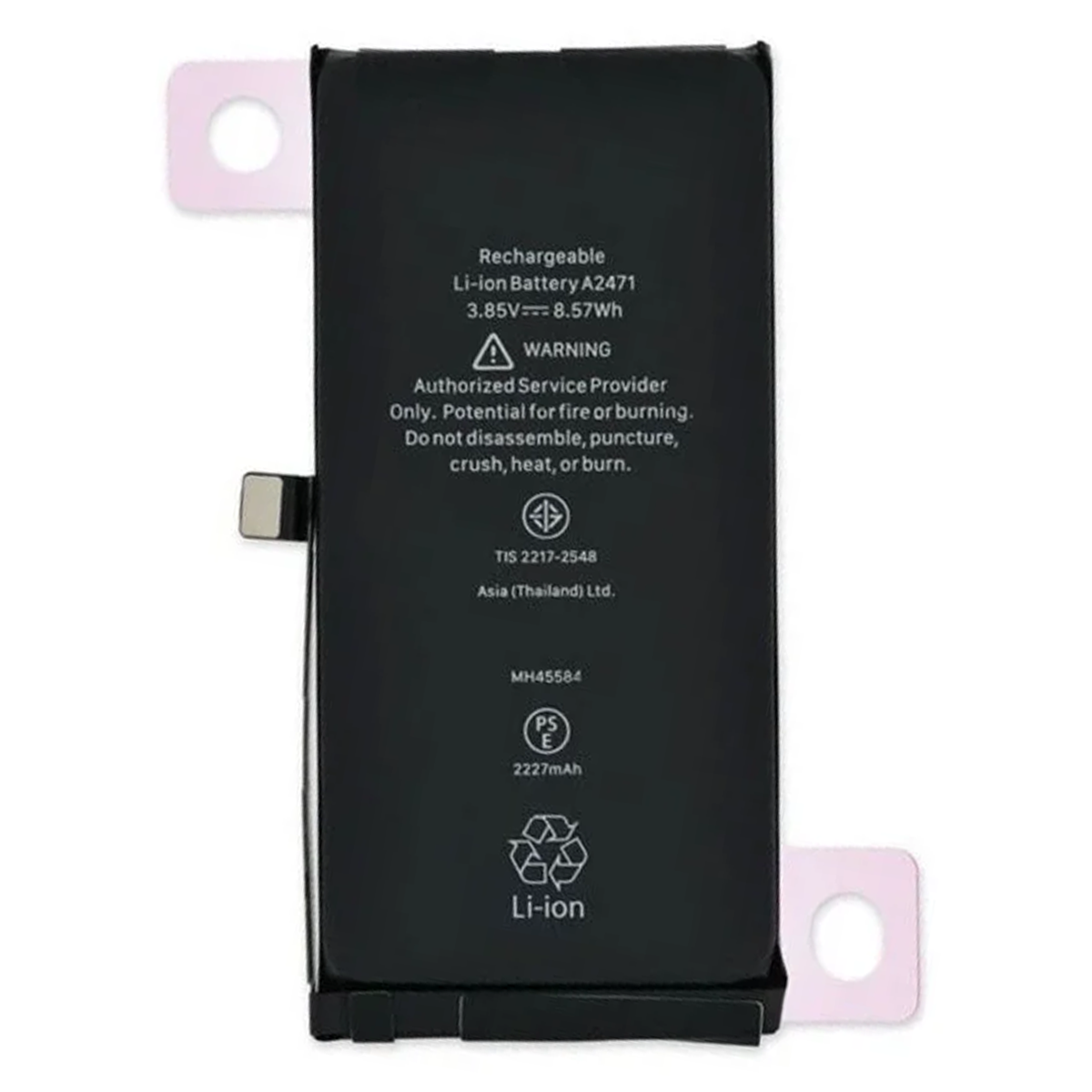 باتری گوشی اپل Iphone 12 mini