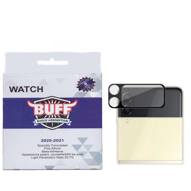 محافظ لنز دوربین گوشی سامسونگ Galaxy Z Flip 3 بوف مدل 3D