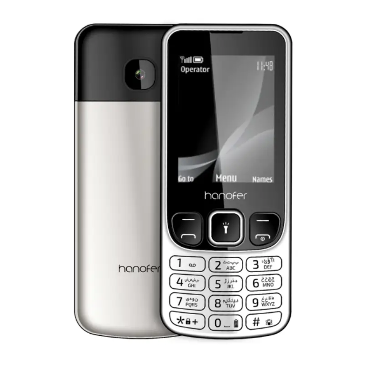 گوشی موبایل هانوفر مدل 6303 دو سیم کارت-small-image