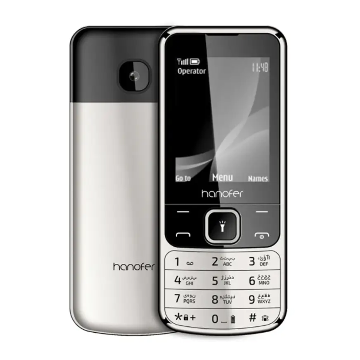 گوشی موبایل هانوفر مدل 6700 دو سیم کارت-small-image