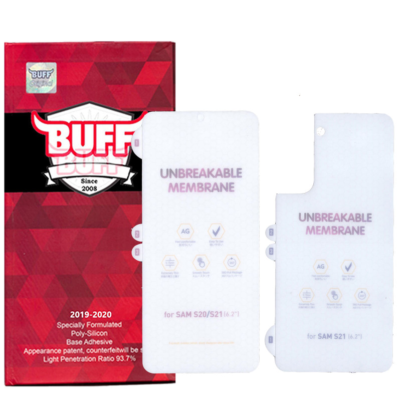 محافظ صفحه نمایش و پشت گوشی سامسونگ Galaxy S21 بوف مات مدل Hgm15 محافظ صفحه نمایش و پشت گوشی سامسونگ Galaxy S21 بوف مات مدل Hgm15