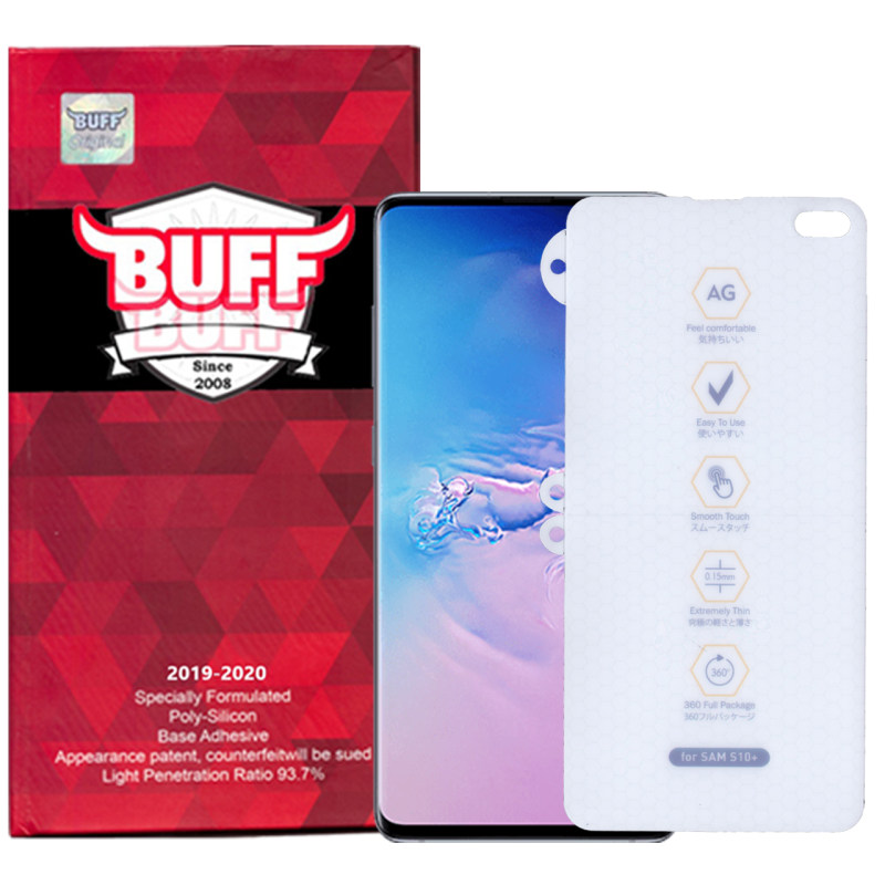 گلس گوشی سامسونگ Galaxy S10 Plus بوف مدل HgM15