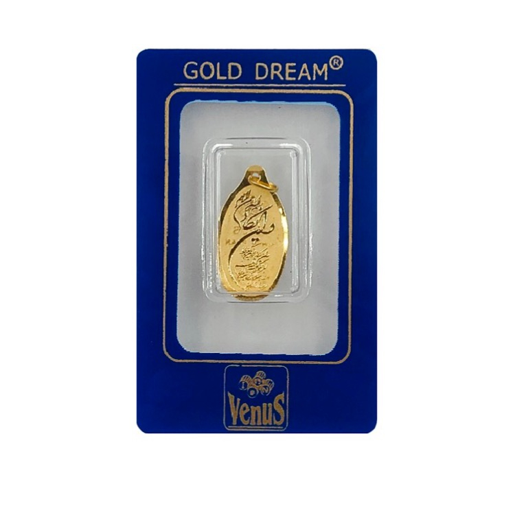شمش طلا 18 عیار ونوس کد 15000
