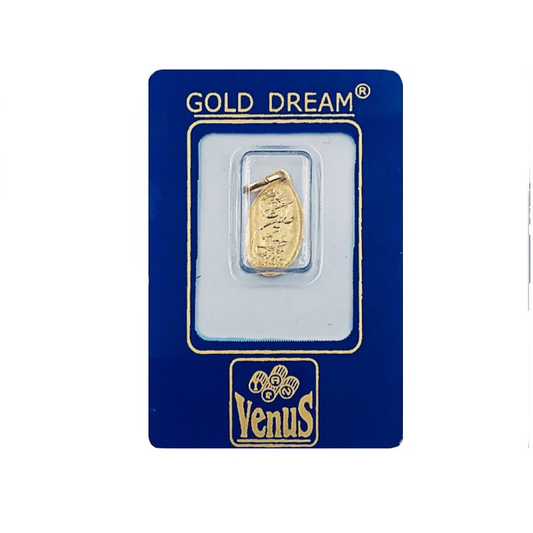 شمش طلا 250 سوت 18 عیار ونوس کد 2500